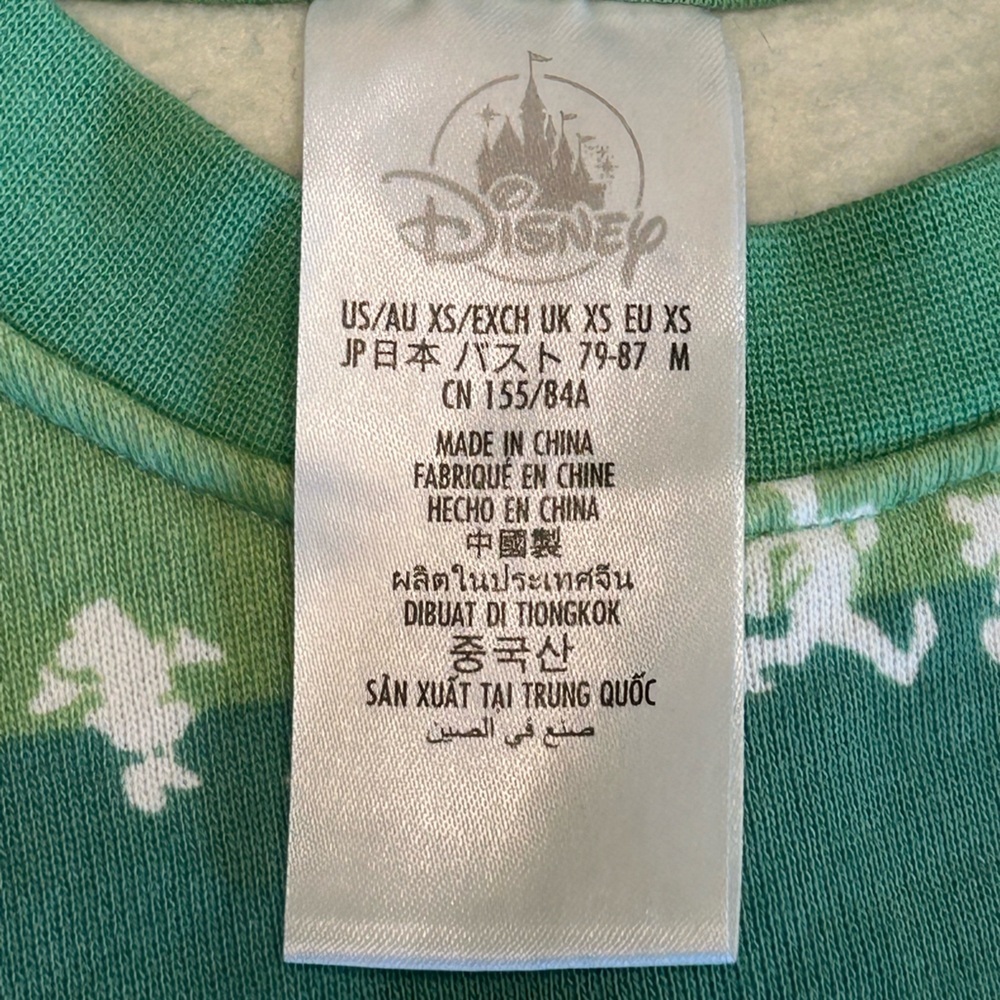 Disneyland resort Mickey and friends green striped logo cropped sweatshirt XS - Picture 5 of 6